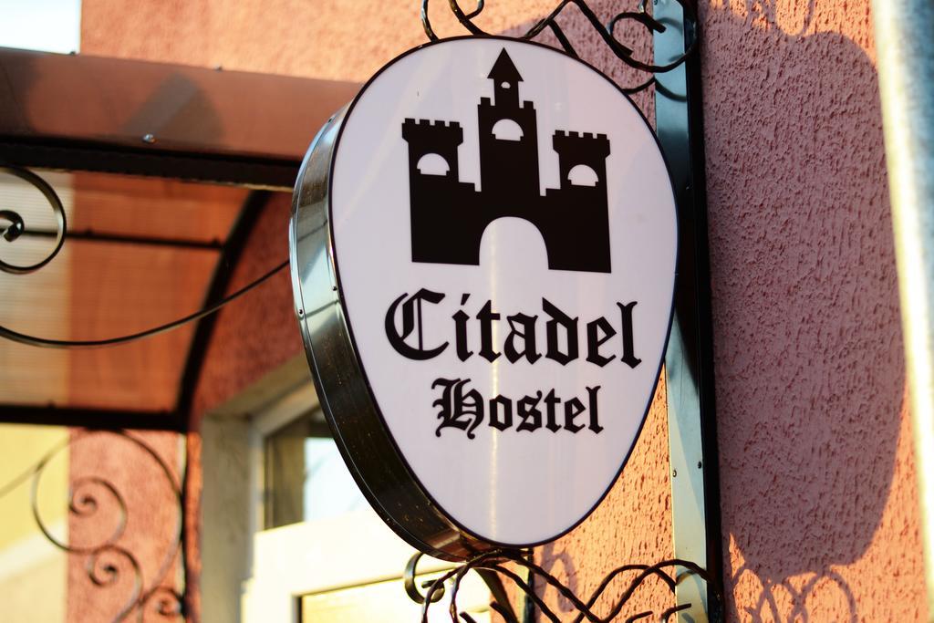 Citadel Hostel Алба Юлия Екстериор снимка